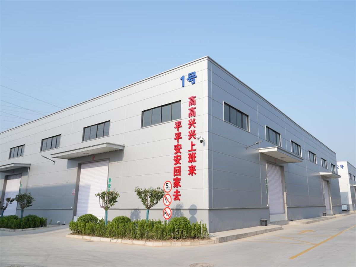 1號生產(chǎn)車間